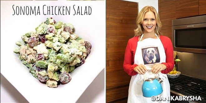 F Chicken Salad