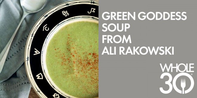 green goddess soup image 1