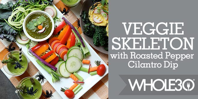 veggie-skeleton-c