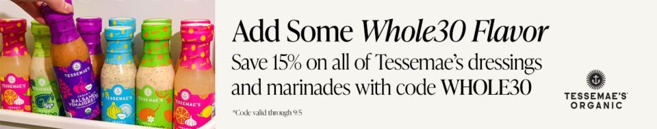 Tessemae's Banner Desktop Ad July 2025